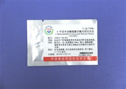 4-甲基伞形酮葡萄苷酸（MUG)对照培养基