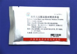胰酪大豆胨琼脂对照培养基