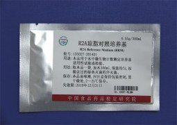 R2A琼脂对照培养基